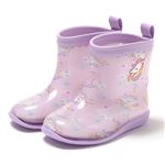 レインブーツ ユニコーン 14cm（パープル）