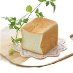 【店内焼きあげパン】 湯種仕込（ハーフ）1袋 ※【16時以降の配送限定】