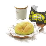【店内焼きあげパン】 メロンクリームパン 1個 ※【14時以降のお受取り】