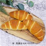 【店内焼きあげパン】 ホテル食パン 1本（スライスなし）※【14時以降の配送限定】