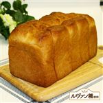 【店内焼きあげパン】 ホテル食パン 1本（スライスなし）※【14時以降の配送限定】