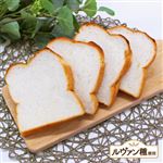 【店内焼きあげパン】 ホテル食パン 1／2本（4枚切）※【14時以降のお受取り】