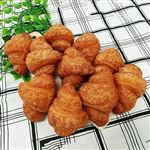 【店内焼きあげパン 16時以降お届け商品】 ミニクロワッサン（10個入り）1袋 ※火曜日は配送を承っておりません