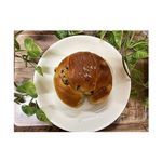 【店内焼きあげパン】 極・生しおぱん（レーズン）1個 ※【14時以降の配送限定】
