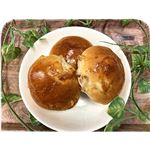 【店内焼きあげパン】 クルミロール（3個入り）1袋 ※【14時以降のお受取り】