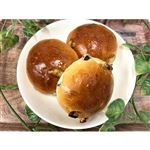 【店内焼きあげパン】 レーズンロール（3個入り）1袋 ※【14時以降のお受取り】