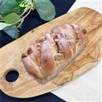 【店内焼きあげパン】 マカダミアンナッツ＆ヘーゼルナッツ（1個）※【14時以降のお受取り】