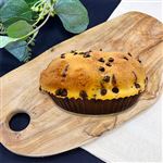 【店内焼きあげパン】 牛乳美人（チョコチップ）（1個）※【火曜日配送不可】【14時以降のお受取り】