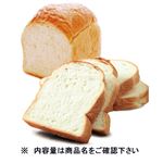 【店内焼きあげパン】 麻布十番モンタボー 「咲麦」食パン（5枚切）1袋 ※【16時以降の配送限定】