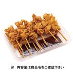パリパリのおつまみ皮串 12本入【12時以降の配送限定】