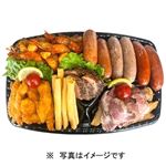 【予約】 お家で楽しむバルセット 大 1パック 【3月29日～3月30日のお受取り】