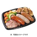 【予約】 バルセット 1パック 【3月29日～3月30日のお受取り】