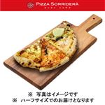 夏のクワトロ ハーフ 1パック