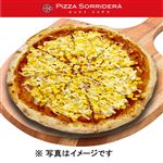 ピッツァソリデラ マヨコーンオニオンピッツァ ホール サイズ：10インチ（25センチ）1パック 【平日の受取り】 【12時以降の受取り】