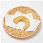 かぼちゃ天 1枚 【12時以降のお受取り】