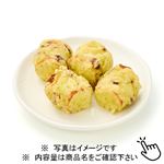 ゴーダチーズ入ちくわ磯辺揚げ 1パック