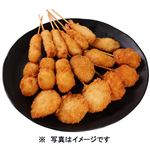 【予約】 串カツ盛り合わせ 18本 1パック 【5月3日～5月6日のお受取り】
