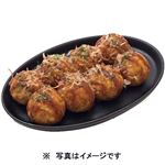 だし香るトロっとたこ焼き  1パック