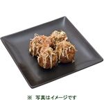 だし香るトロっとたこ焼き 4個