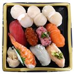 【予約】 北海道産ほたてが自慢の握り寿司 10貫 【6／9～6／11配送】