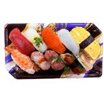 本まぐろ赤身入り味わい握り寿司9貫