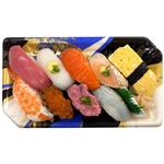 本まぐろ入味わい握り寿司 9貫入 1パック 【8月1日～8月3日の受取り】