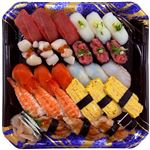 【予約】 本まぐろ赤身入り9種具材の味わい握り寿司27貫【サイドメニュー】【セット対象】 1パック 【9月1日～9月7日のお受取り】