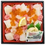 ほたてといくらが主役の海鮮丼 1パック 【7月4日～7月6日の受取り】