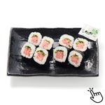 具材を味わう！鮪たたき中巻 8巻 【わさび小袋添付】 1パック 【6／2－4配送】