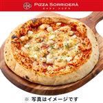 海の幸シーフードピッツァ ホール 1パック ホールサイズ:10インチ（約25センチ）