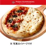 セミドライトマトのマルゲリータ＆4種チーズとはちみつのピッツァ 1枚【12時以降のお渡し】   【10／30～11／3お渡し】