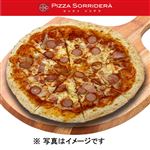 ピッツァソリデラ ソーセージベーコンピッツァ ホール サイズ：10インチ（25センチ）1パック 【平日の受取り】 【12時以降の受取り】