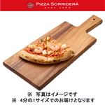 ピッツァソリデラ 海の幸シーフードピッツァ 1／4サイズ【12時以降のお受取り】