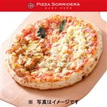ピッツァソリデラ クワトロ・グラッツィエ ホール【12時以降のお受取り】