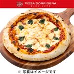 モッツァレラチーズ2倍のマルゲリータ ホール 1パック ホールサイズ:10インチ（約25センチ）※12時からの配送便のみ