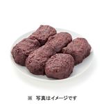 【予約】 北海道育ちのつぶあんおはぎ 6個 【3月29日～3月30日のお受取り】【※15:00～17:00時以降のお受取り】