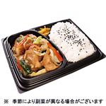 野菜炒め弁当 香味醤油だれ 1パック