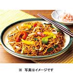 香港風オイスター焼きそば 1パック※12時以降の配送限定