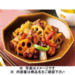 タレが自慢の黒酢酢豚 100g（100gあたり（本体）218円）※数量1で100gの販売になります
