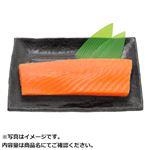 【予約】 トップバリュ ノルウェー産 asc認証生サーモントラウト（養殖）刺身用 250g（100gあたり本体498円） 【5月3日～5月6日のお受取り】