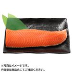 【予約】 トップバリュ ノルウェー産 asc認証生サーモントラウト（養殖）刺身用 300g（100gあたり本体498円） 【5月3日～5月6日のお受取り】