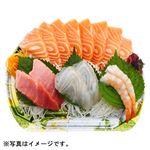 【予約】 生サーモンが主役のお刺身盛り合わせ（えび入り）4種 【12月23日～12月25日のお受取り】