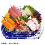 【予約】 北海道フェア限定お刺身盛り合わせ 5点盛 【9月26日～9月28日のお受取り】