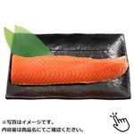 【予約】 ペルー産ほか asc認証 サーモントラウト（養殖・解凍）刺身用 500g（100gあたり（本体）298円） 【7月26日～7月28日配送】