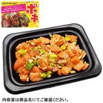 【予約】 生アトランティックサーモンのポキ 400g（100gあたり（本体）398円） 【12月23日～12月25日のお受取り】