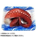 国産原料 蒸しだこ（柳だこ）刺身用 200g（100gあたり（本体）298円）1パック 【7月4日～7月6日の受取り】