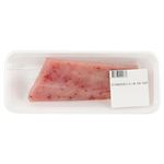 太平洋海域日本産他  びんちょうまぐろ（解凍）刺身用200g（100gあたり（本体）178円） 【5月19日～5月20日のお受取り】