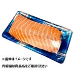トップバリュ グリーンアイ ナチュラル asc認証 ノルウェー産 生アトランティックサーモン（養殖）腹身刺身用 150g（100gあたり（本体）598円）