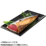 【予約】 トップバリュグリーンアイ MSC認証 一本釣りかつおたたき刺身用【サイドメニュー】【セット対象】 300g（100gあたり（本体）198円） 【9月5日～9月7日のお受取り】