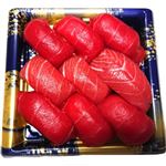 【魚屋の鮨】本まぐろづくしにぎり寿司 9貫入 1パック【12時からの配送限定】【18時までの配送限定】